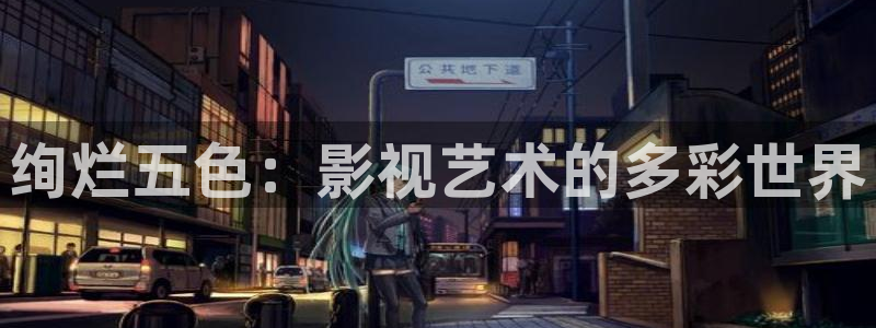 桃花影视大全免费观看